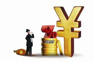 2018年注冊(cè)資產(chǎn)管理公司的主要要求與規(guī)定